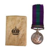 GEORGE VI GENERAL SERVICE MEDAL W/PALESTINE BAR