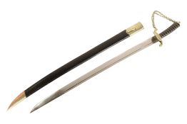 18TH CENTURY STYLE HUNTING SWORD