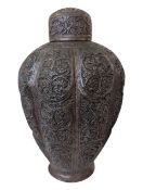 19TH CENTURY KASHMIRI ENGRAVED LIDDED COPPER TEA SPICE POT