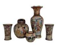 COLLECTION OF EARLY 20TH CENTURY CHINESE CERAMIC JARS AND VASES