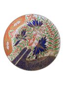 CHAMBERLAINS WORCESTER - 19TH CENTURY C1810 PORCELAIN THUMB AND FINGER PLATE