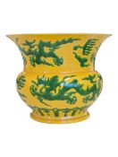 19TH CENTURY CHINESE PORCELAIN WATER BOWL