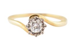 HALLMARKED 18CT GOLD & DIAMOND RING