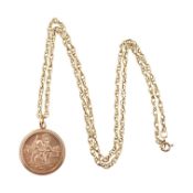 HALLMARKED 9CT GOLD ST CHRISTOPHER PENDANT NECKLACE