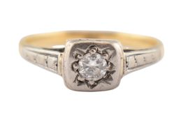 18CT GOLD & WHITE STONE SOLITAIRE RING (Test stone)
