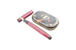 14CT GOLD NIB FOUNTAIN PEN & PIQUE WORK EDWARDIAN PURSE