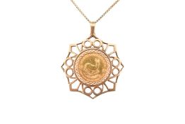 1/10 KRUGERRAND PENDANT NECKLACE