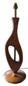 RETRO MID CENTURY TEAK WOOD ABSTRACT DESK TABLE LAMP