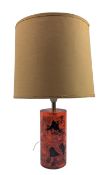 PIERRE GIRAUDON - PROVA LIGHTING - SHATTERLINE - MID CENTURY 1960S RESIN DESK LAMP