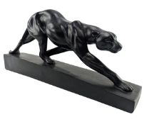 CONTEMPORARY INTERIOR DESIGN ART DECO STYLE BLACK PANTER