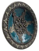 MOROCCAN MOORISH 20TH CENTURY CERAMIC & METAL MOUNT CHARGER