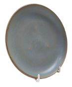 CHINESE CELADON RU WARE PORCELAIN DISH