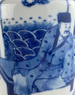ASIAN ART, CERAMICS, SCULPTURE & WORKS OF ART - BATH - TIMED