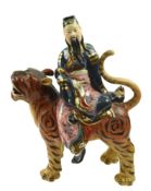 20TH C CHINESE PORCELAIN FIGURE OF DAOIST IMMORTAL 20世纪吕洞宾瓷塑