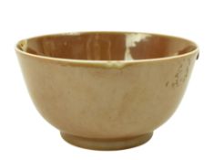 QING DAOGUANG CAFE AU LAIT GLAZED BOWL 清道光 紫金釉盌