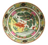 REPUBLIC PERIOD CANTON FAMILLE ROSE BOWL 民国广彩欢天喜地纹盌
