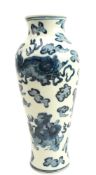 20TH CENTURY CHINESE BLUE AND WHITE VASE 20世纪青花狮子戏球·瓶