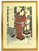 UTAGAWA KUNISADA -KABUKI ACTOR FROM 'CHUSHINGURA' WOODBLOCK PRINT