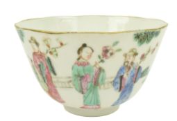 QING DYNASTY FAMILLE ROSE PORCELAIN FIGURINE BOWL