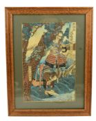 TSUKIOKA YOSHITOSHI - THE GREAT BATTLE OF AWAZUGAHARA TRIPTYCH