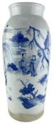 MING CHONGZHEN BLUE AND WHITE SLEEVE VASE 明 崇祯 青花人物筒瓶