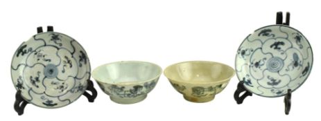 FOUR CHINESE TEK SING SHIPWRECK PROCELAIN PIECES 的惺号陶瓷四件