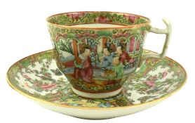 QING CANTON FAMILLE ROSE PORCELAIN TEACUP & SAUCER SET 清 广彩人物纹茶杯茶碟