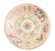 20TH CENTURY CHINESE FAMILLE ROSE CHARGER 20世纪粉彩暗八仙大盘