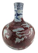 20TH CENTURY BLUE & WHITE AND COPPER RED TIANQIUPING VASE 青花釉里红天球瓶