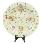 LARGE QING /REPUBLICAN FAMILLE ROSE PORCELAIN CHARGER 清民国 粉彩大盤