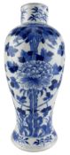 QING DYNASTY BLUE & WHITE 'FLORAL' VASE 清 青花 花卉盖瓶