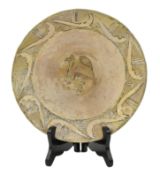 IRAM, NISHAPURKUSHAN POTTERY BOWL 十世纪中东陶碗