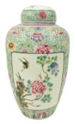 LATE QING DYNASTY FAMILLE ROSE LIDDED JAR 晚清粉彩花鸟罐