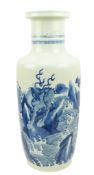 QING DYNASTY BLUE & WHITE 'QILIN' PORCELAIN ROULEAU VASE 清 青花麒麟棒槌瓶