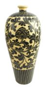 LARGE CIZHOU BROWN GLAZED MEIPING VASE 磁州褐釉梅瓶