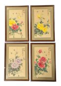 SET OF FOUR CHINESE INK AND COLOUR PAINTINGS DEPICTS FOUR SEASONS