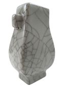 QING DYNASTY GUAN TYPE GLAZED MINIATURE VASE 清 仿官釉贯耳瓶