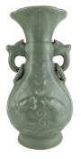 YUAN OR LATER CELADON BRONZE SHAPED STONEWARE VASE 元 青釉兽耳双环瓶瓶