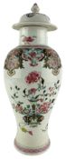 18TH CENTURY QING YONGZHENG PERIOD LIDDED VASE 清 雍正粉彩盖瓶