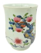 17TH CENTURY EARLY QING DYNASTY PORCELAIN TANKARD /MUG 清早期粉彩啤酒杯