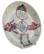 SMALL QING TONGZHI FAMILLE ROSE WUSHUANGPU PLATE 清 同治 无双谱人物盘