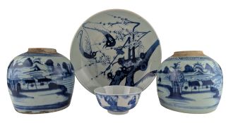 COLLECTION OF FOUR QING BLUE & WHITE PORCELAIN PIECES 清 青花瓷四件