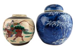QING DYNASTY BLUE & WHITE GINGER JAR & A CRACKLED JAR