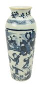 REPUBLICAN BLUE AND WHITE SLEEVE VASE 民国青花人物瓶