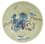 QING GE-TYPE BLUE AND WHITE UNDERGLAZE RED CHARGER 清 哥窑青花釉里红狮子滚绣球盘