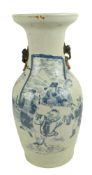 CHINESE BLUE & WHITE UNDERGLAZED RED VASE 青花釉里红人物瓶一对