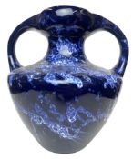 MAREI KERAMIK - MODEL 9302 - 1970S WEST GERMAN VASE