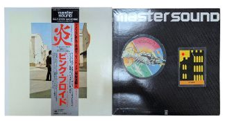 PINK FLOYD - WISH YOU WERE HERE - MFSL MASTER SOUND RECORD ALBUM