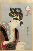 AFTER KITAGAWA UTAMARO - 20TH CENTURY WOODBLOCK PRINT OF A GEISHA LADY