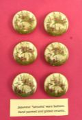 SET OF SIX 20TH CENTURY JAPANESE SATSUMA BUTTONS 20